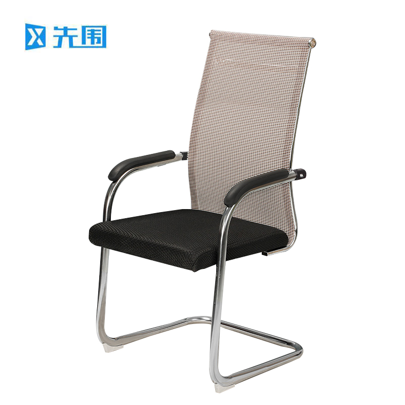 先围 办公弓形椅 55*56*108cm-B4 把高清大图