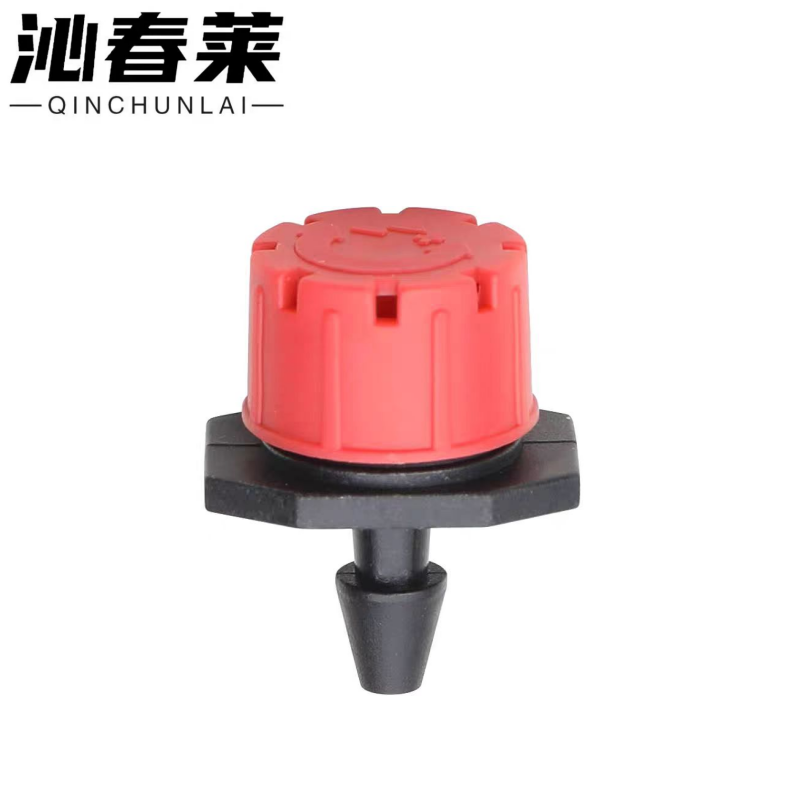 沁春莱滴灌滴头 8孔 个高清大图