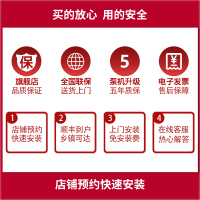 华帝(VATTI)[泵机升级5年质保]回水器 家用循环泵 热水循环系统 内置水泵循环泵 120-9GD 搭配热水器使用