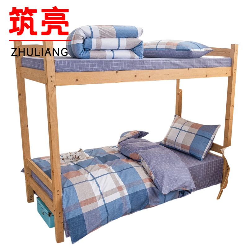 筑亮 三件套 C-90 套高清大图