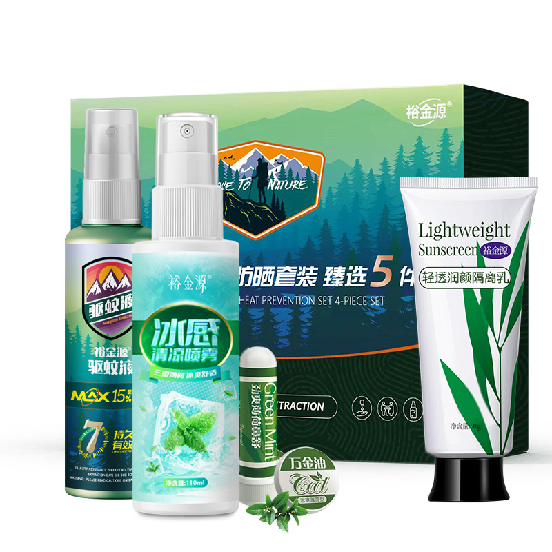 裕金源 夏季清凉驱蚊防晒套装 臻选5件套(驱蚊液110ml+轻透润颜隔离乳50g+冰感清凉喷雾110ml+鼻舒1.5g高清大图