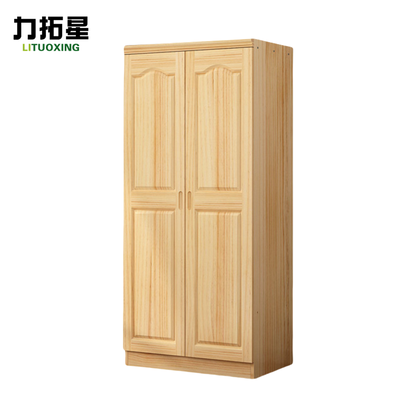 力拓星 衣柜 二门 个高清大图