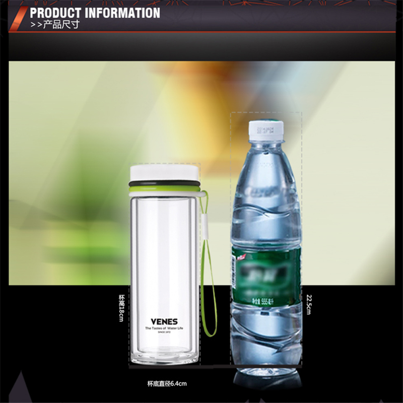 菲驰venes时尚玻璃杯酷派vb140280