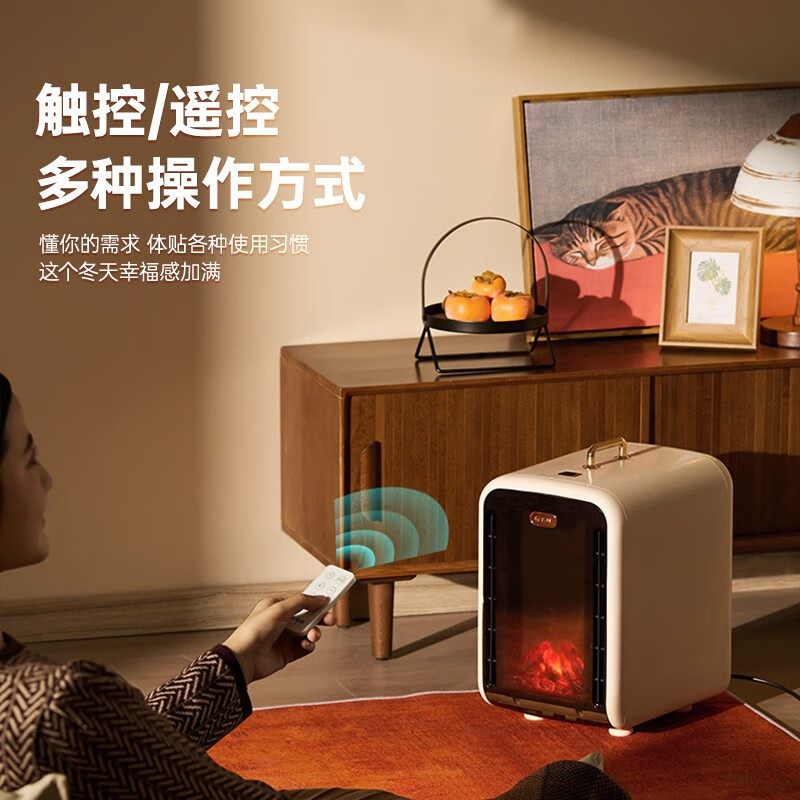 先锋SINGFUN油汀取暖器SF-6009高效节能静音暖身更暖心智能控温安全保障设计高清大图