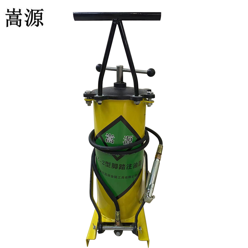 嵩源GZ-2型脚踏注油器 12L 个高清大图