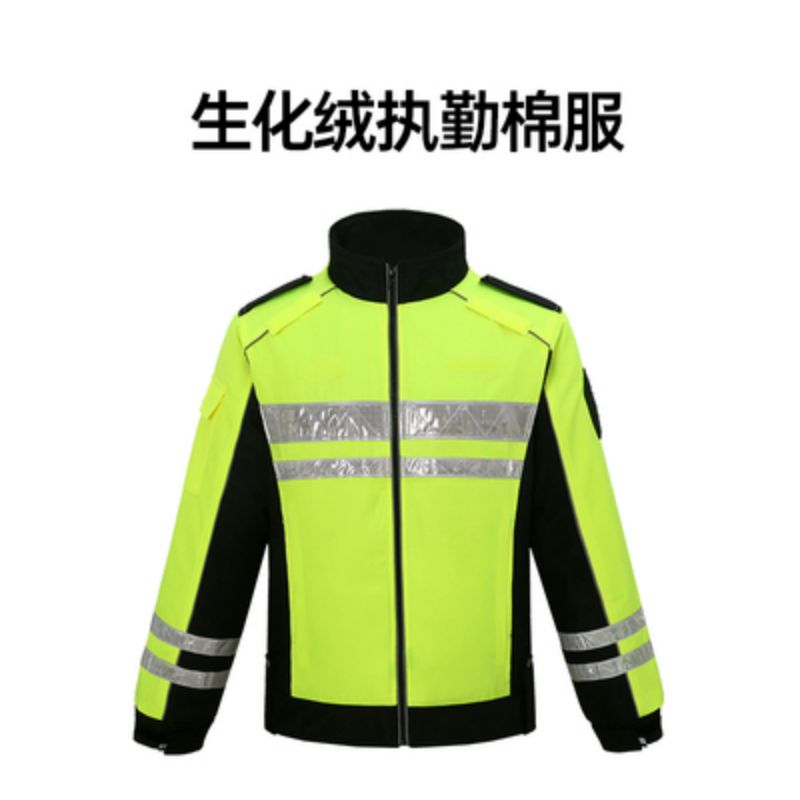 冬季反光 加绒加厚羽绒棉服 雨衣雨裤 户外高速救援 防寒保暖 执勤款棉服（生化绒内胆） XL