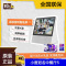 小度添添旋转智能屏T10 10英寸旗舰大屏 小度智能屏 蓝牙音箱 影音娱乐智能音箱 家庭KTV音响 小度旗下科技潮牌