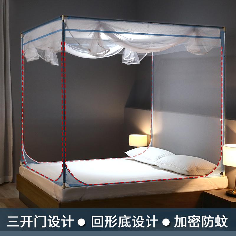 家柏饰(CORATED)儿童防摔三开拉链方顶坐床式1.5米1.8m床蚊帐坐床式双人家用1.2高清大图