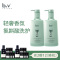 b2v绿藻香能奇焕焕彩洗发水500ml+焗养护发素500ml两瓶组合