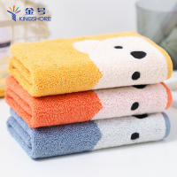 金号(KING SHORE) 全棉毛巾 柔软 吸水易干 卡通挂钩方巾 抹手巾 S6130WH 棕色 30*30cm