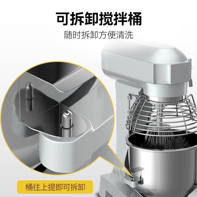 喜莱盛 搅拌机 YF-B15 旋钮式+按键式 潜水式搅拌 0401017072&&