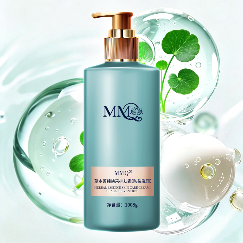 MMQ 蜡菊精油盈采防裂护手霜 110g*2高清大图