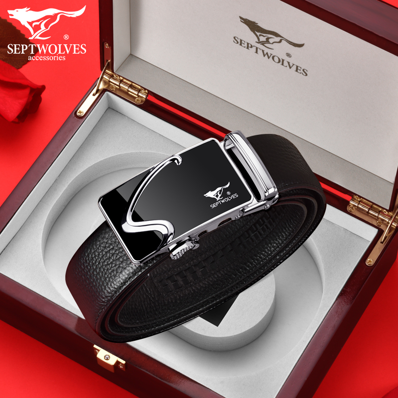 七匹狼皮带男士真皮腰带纯正品高档品牌牛皮生日礼物送爸爸裤带潮
