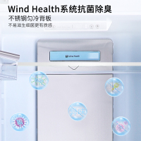尊贵(ZUNGUI)BCD-230WQB 嵌入式变频冰箱 电脑控温 风冷无霜 内嵌式家用超薄双门电冰箱 白色