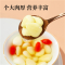 沈之问河北去皮甜杏仁片生南杏仁茶打豆浆煮露露烘焙煲汤原料