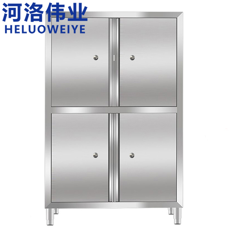 河洛伟业高清大图