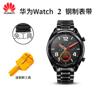 华为watch2原装真皮表带 手表配件 橡胶带 不锈钢替换带男运动防水腕带金属男女商务表带精钢表链 小牛皮带
