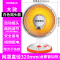 康佳取暖器小太阳家用节能电暖器办公室学生暖风机浴室烤火炉