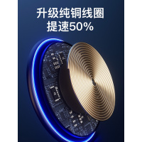 陌筱 华为苹果x无线充电器mate30pro快充p40prop30pro专用 布纹深【15W快充不伤机★不发烫】质保2年