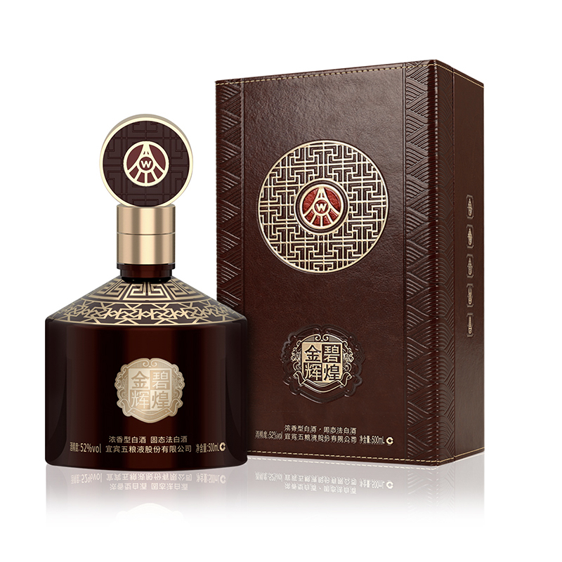 五粮液股份 金碧辉煌 至尊版 浓香型白酒 52度 500ml*6瓶 整箱 龙年