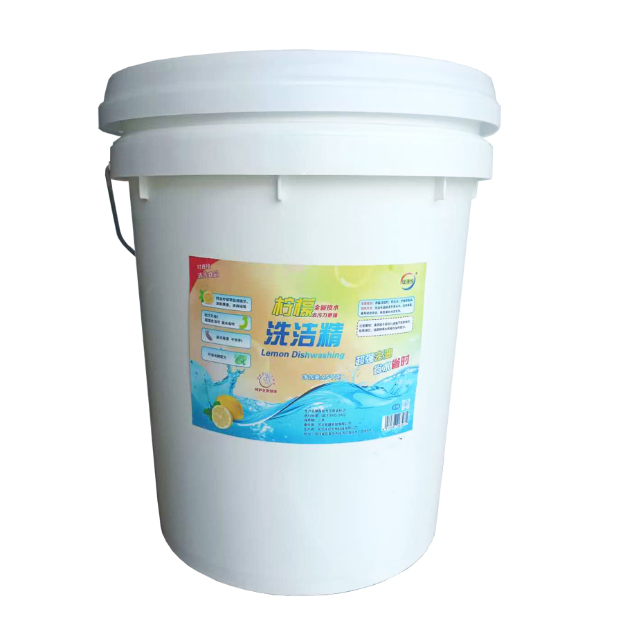 珑清悦 油污清洁剂高效去油污柠檬洗洁精 25kg 桶高清大图