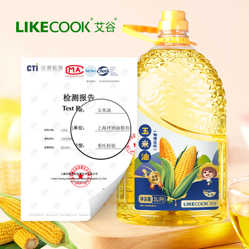 艾谷(LIKECOOK)艾谷玉米油5L 食用油高清大图