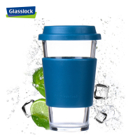 三光云彩(GLASSLOCK)玻璃水杯韩国进口钢化耐热玻璃茶杯带盖带隔热套 宝石蓝 RC106-1 500ml办公室水杯