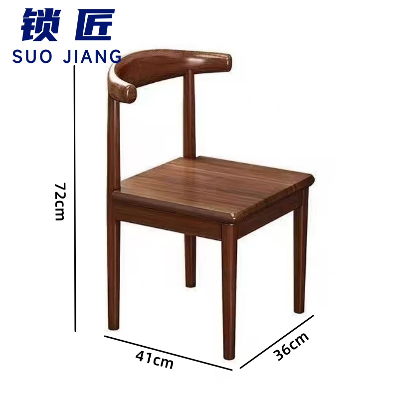 锁匠桌椅套装 一桌四椅/套高清大图