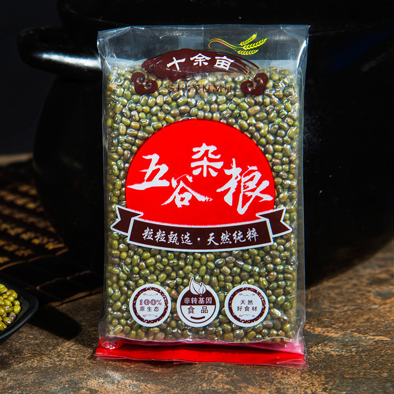 十余亩 绿豆 东北绿豆 五谷杂粮 粗粮 杂粮 豆浆豆380g*2袋