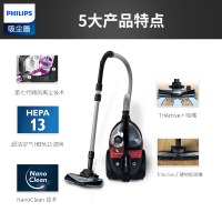 飞利浦(Philips)吸尘器进口家用吸尘器FC9911/81除螨仪 无尘袋吸尘器大功率1800W 强力除尘地毯式;干式