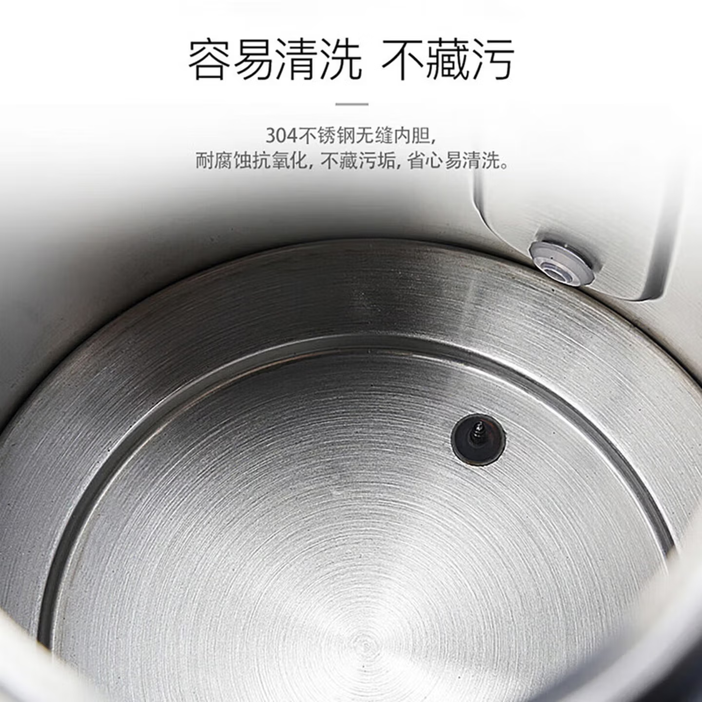 膳魔师智能保温电水壶STC-1500 1.7L快速加热防干烧时尚便携设计高清大图