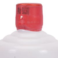 贵州茅台酒飞天茅台2017年53度500ml 单瓶装 酱香型白酒 市场紧张 预计3-7天发货