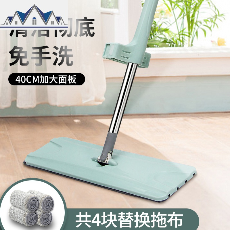 免手洗平板拖把家用木地板干湿拖地一拖懒人两用免洗地拖布净 三维工匠