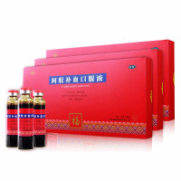 福胶 阿胶补血口服液 20ml*10支/盒