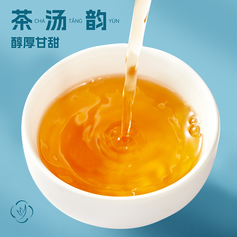 忆江南 荷韵金骏眉 210g高清大图
