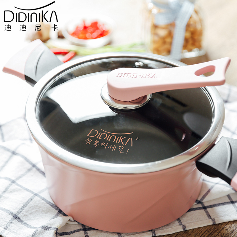 迪迪尼卡(Didinika)麦饭石汤锅蒸锅两用无油烟不粘锅炖锅高汤锅家用焖烧煮锅大容量煮面