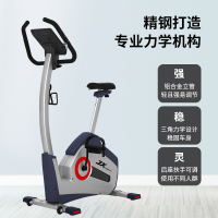 军霞JX-DS553家用动感单车磁控智能运动室内健身器材