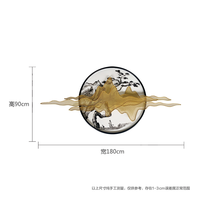 轻奢壁挂壁画中式玄关墙面装饰卧室壁饰餐厅客厅挂画创意山水画 三维工匠 升级A款180cm