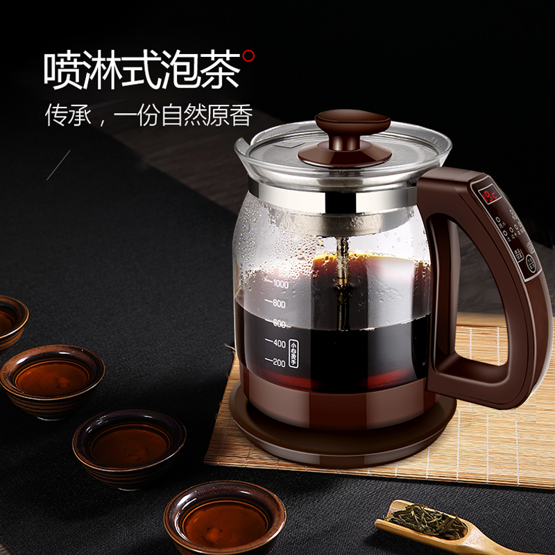 金灶喷淋式蒸汽黑茶壶全自动电茶炉多功能养生壶玻璃烧水壶