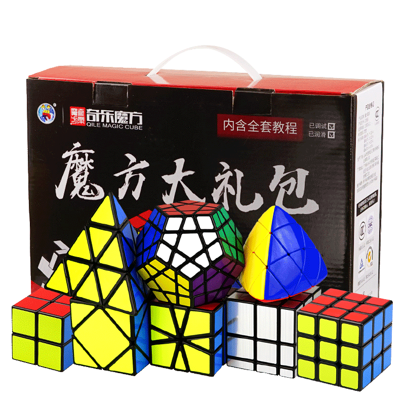 圣手TZX8八件套魔方大礼包 专业异形魔方三阶二阶五魔方金字塔SQ1镜面魔粽儿童益智玩具魔方套装送礼