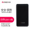 志高移动电源S10000 315防伪标志移动电源 便携式超薄款充电宝 适用iPhoneX/华为/vivo/oppo/荣耀