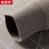 恒源祥时尚加厚款100%纯羊毛毛衣男秋冬季新款格纹半高领羊毛衫男