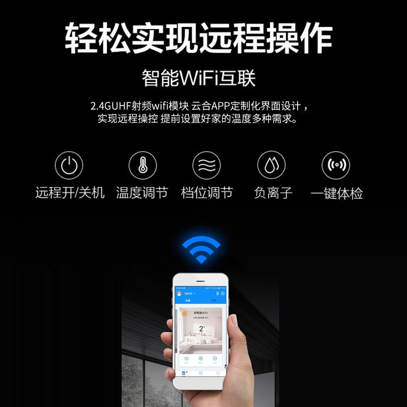 艾美特HP2012P山谷踢脚线取暖器家用节能变频省电暖风机电暖器