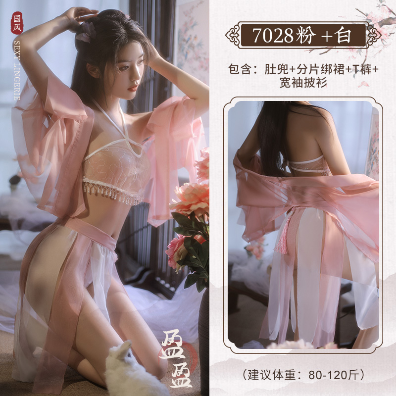 霏慕性感情趣内衣睡裙免脱肚兜制服古风汉服男睡衣女式情趣睡衣套装珍珠流苏肚兜分片绑裙装7869 7599空姐款帽子-网衣裙-长筒网袜建议80-140斤 均码