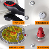 双喜高压锅家用安全防爆高压压力锅煤气燃气灶电磁炉通用防爆锅具带蒸格安全王系列22cm囍 DOUBLE HAPPINESS