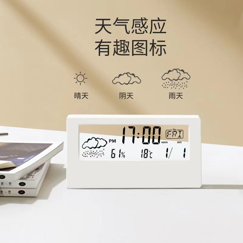 LCD透明闹钟学生用2023新款智能电子时钟起床神器带温度湿度天气儿童女孩桌面摆件