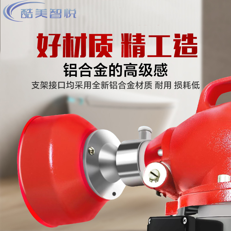 酷美智悦 电动管道疏通机器通下水道疏通器KM-WJ001 2200瓦配17.5米下水道马桶地漏 套高清大图