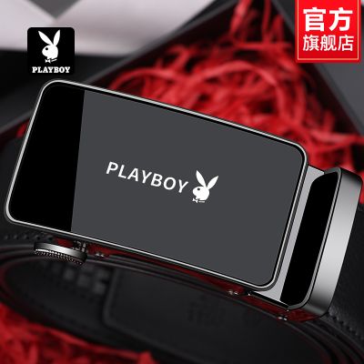 花花公子皮带男士2024新款牛皮腰带真皮自动扣休闲年轻人商务裤带 主图款 115cm