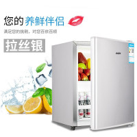 奥克斯（AUX）21升 家用单门迷你小型电冰箱 冷藏微冷冻保鲜小冰箱 宿舍租房公寓办公室用 银色BC-21K50L