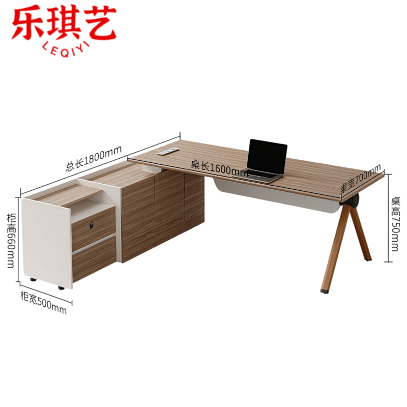 乐琪艺办公桌z01张高清大图
